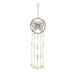 Plow & Hearth Wind Chimes & Mobiles><noscript><img width=