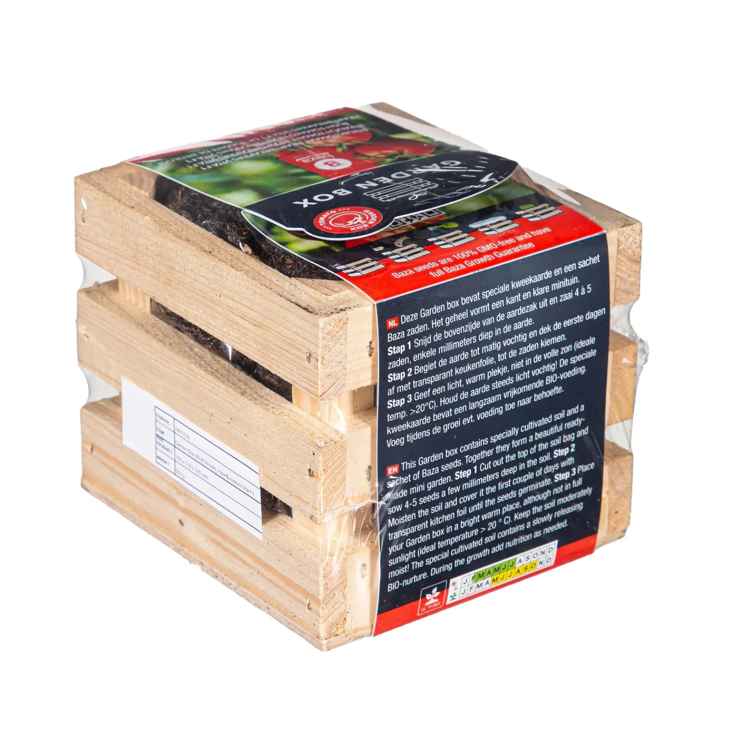 Plow & Hearth Bulb Gardens & Florals>Tomato Grow Kit in Wooden Crate
